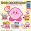 Kirby Muteki Suteki Closet Takara Tomy 1-Inch Mini-Figure